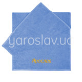 Полотенце махровое с вышивкой Мужские Имена ТМ "Ярослав"